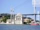 Bosphorus Cruise Afternoon 1